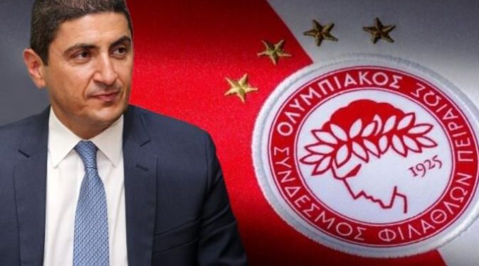 Alldaynews.gr Χάκαραν την ιστοσελίδα του Αυγενάκη – Γέμισε σήματα του Ολυμπιακού (για ευνόητους λόγους)