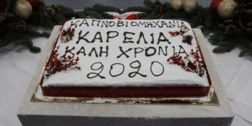 Ποσό-ρεκόρ στον Χριστουγεννιάτικο μποναμά στους υπαλλήλους ο Καρέλιας- Η απάντηση στον αντικαπνιστικό νόμο