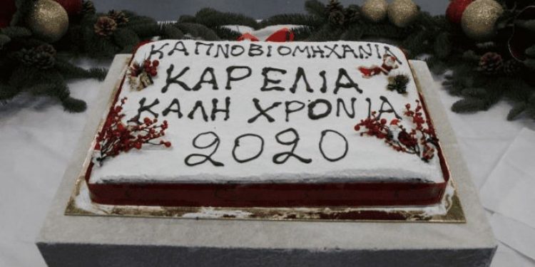 Ποσό-ρεκόρ στον Χριστουγεννιάτικο μποναμά στους υπαλλήλους ο Καρέλιας- Η απάντηση στον αντικαπνιστικό νόμο