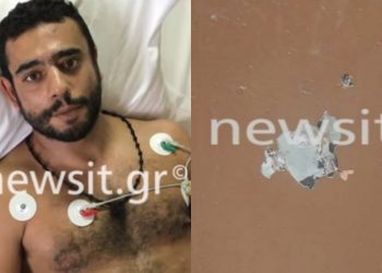 Βίντεο ΣΟΚ απο το Πέραμα: Μετά τον άγριο ξυλοδαρμό του 34χρονου ήρθαν και πυροβολισμοί!