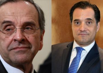 Υπόθεση Νοvartis: Ήταν έτοιμοι να προφυλακίσουν Αντώνη Σαμαρά και Άδωνη Γεωργιάδη