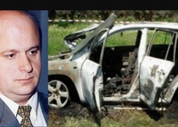 Κατάθεση σοκ! Τον δάσκαλο τον έδεσαν με αυτοσχέδιες χειροπέδες και τον έκαψαν ζωντανό