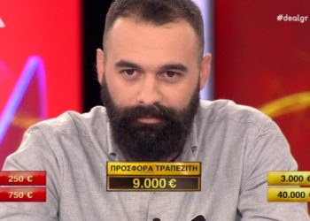 Απίστευτη εξέλιξη στο Deal – Πούλησε το κουτί στον τραπεζίτη, αλλά τον περίμενε μια δυσάρεστη έκπληξη