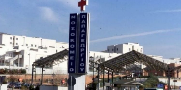 Alldaynews.gr Γυναίκα συνοδός ασθενή ξυλοκόπησε νοσηλεύτρια και υπάλληλο φύλαξης του “Παπαγεωργίου”