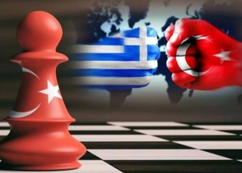 Ελλάδα – Τουρκία: Είναι ο πόλεμος μία επιλογή;