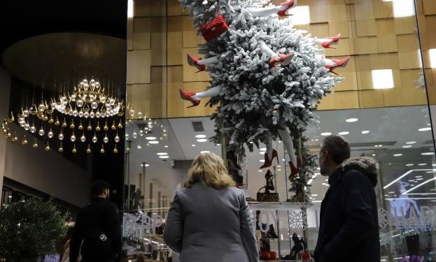 Alldaynews.gr Τα δύο μεγάλα πολυκαταστήματα που έβαλαν τους εργαζόμενους να δουλεύουν στη σημερινή αργία