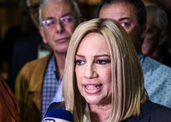 Γεννηματά: Αμήχανος θεατής του Τραμπ και απροετοίμαστος ο Μητσοτάκης