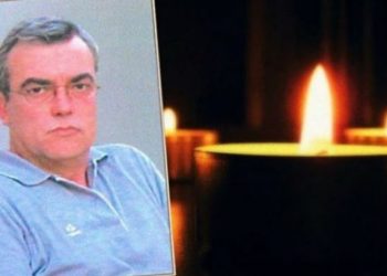 “Έσβησε” ο καθηγητής που συγκλόνισε με την εξομολόγησή του από το κρεβάτι του νοσοκομείου