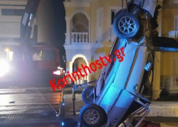 Σοβαρό τροχαίο: Αυτοκίνητο έπεσε σε είσοδο υπόγειου γκαράζ σε τρία μέτρα βάθος!