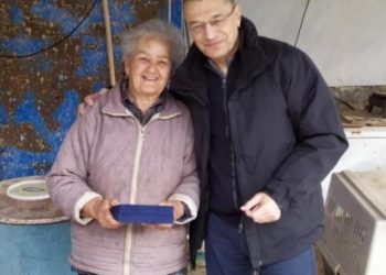 Θρίλερ στη Κίναρο: Ψάχνουν την μοναδική κάτοικο του νησιού – Δεν έχει δώσει σημεία ζωής εδώ και 3 μέρες