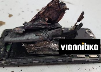 Παραλίγο τραγωδία στην Κρήτη: Κινητό άρχισε να κάνει παράξενο θόρυβο μέχρι που ανατινάχθηκε!