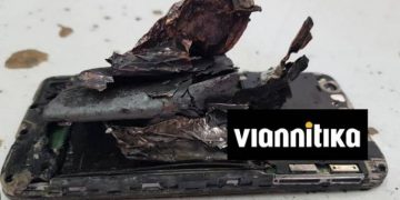 Alldaynews.gr Παραλίγο τραγωδία στην Κρήτη: Κινητό άρχισε να κάνει παράξενο θόρυβο μέχρι που ανατινάχθηκε!