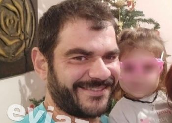 Τραγικός θάνατος για τον 34χρονο Κώστα-Έπεσε σε γκρεμό 200 μέτρων