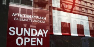 Alldaynews.gr Πώς σκέφτονται Σκλαβενίτης, Βασιλόπουλος και My Market να «απαντήσουν» στα Jumbo