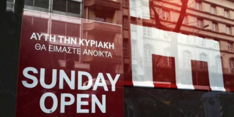 Alldaynews.gr Πώς σκέφτονται Σκλαβενίτης, Βασιλόπουλος και My Market να «απαντήσουν» στα Jumbo