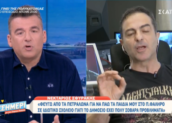 Ο Σφυράκης βγήκε στον Λιάγκα να μαζέψει τις “ρατσιστικές” δηλώσεις- Δεν είμαι ρατσιστής (Video)
