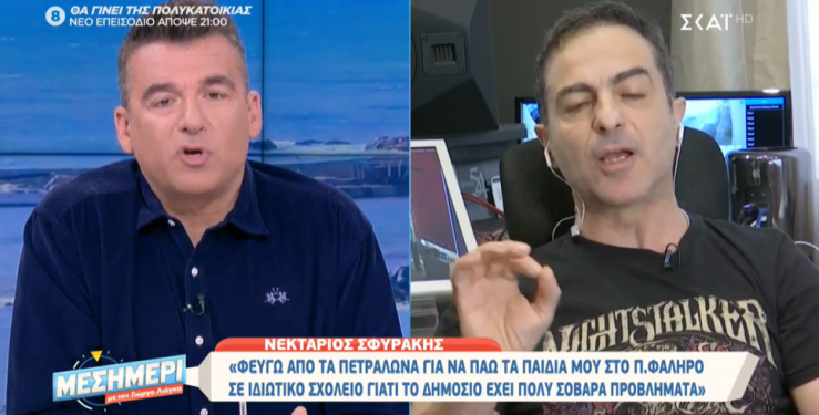 Alldaynews.gr Ο Σφυράκης βγήκε στον Λιάγκα να μαζέψει τις “ρατσιστικές” δηλώσεις- Δεν είμαι ρατσιστής (Video)