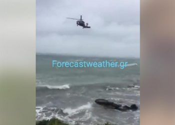 Βίντεο ντοκουμέντο από τη διάσωση του κωπηλάτη από το Super Puma