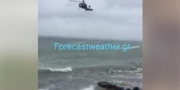 Alldaynews.gr Βίντεο ντοκουμέντο από τη διάσωση του κωπηλάτη από το Super Puma