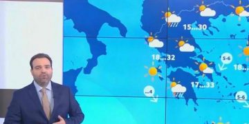 Alldaynews.gr Alert από Μαρουσάκη: Έρχεται «ψυχρή εισβολή» από την Πέμπτη