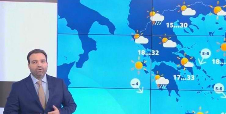 Alldaynews.gr Alert από Μαρουσάκη: Έρχεται «ψυχρή εισβολή» από την Πέμπτη