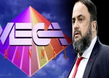 Αυτή την ημερομηνία βγαίνει στον αέρα το Μega