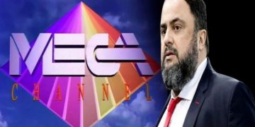 Αυτή την ημερομηνία βγαίνει στον αέρα το Μega