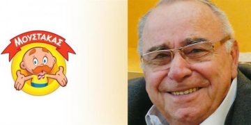 Alldaynews.gr Πέθανε ο Γεώργιος Μουστάκας, ιδρυτής της ομώνυμης αλυσίδας παιχνιδιών