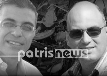Αυτοί είναι οι 2 καθηγητές που σκοτώθηκαν σήμερα[photos]