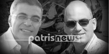 Αυτοί είναι οι 2 καθηγητές που σκοτώθηκαν σήμερα[photos]