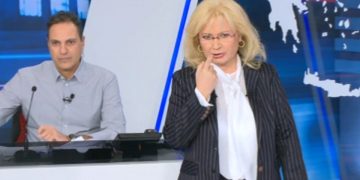 Alldaynews.gr nikolouli-Νικολούλη