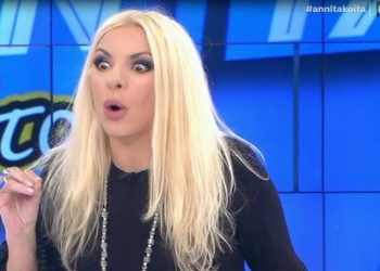 Αννίτα Πάνια: «Της γύρισε το μάτι» και έδιωξε τον… καλεσμένο της (Video)