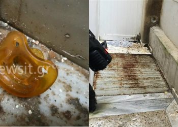 “Δεν αντέχω άλλο και δεν μπορώ να συνεχίσω”! Η “προειδοποίηση” της 44χρονης γυναίκας πριν την τραγωδία στην Πεύκη