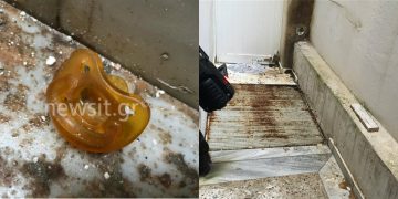 Alldaynews.gr “Δεν αντέχω άλλο και δεν μπορώ να συνεχίσω”! Η “προειδοποίηση” της 44χρονης γυναίκας πριν την τραγωδία στην Πεύκη