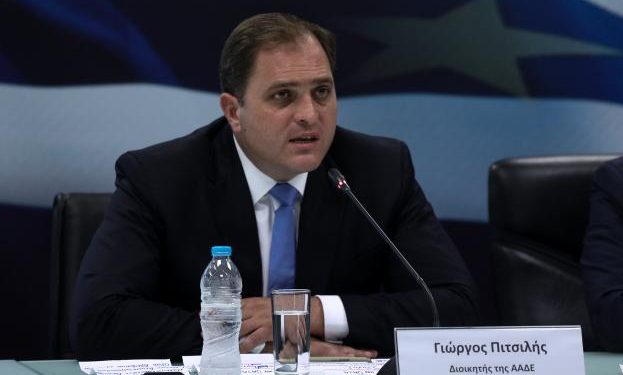 Alldaynews.gr ΑΑΔΕ: Διοικητής έως το 2025 ο Γιώργος Πιτσιλής