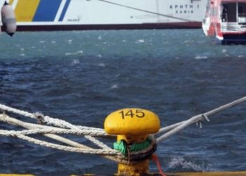 Αλλαγές στα ακτοπλοϊκά δρομολόγια λόγω καιρικών συνθηκών