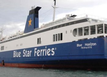 Επιβατηγό πλοίο με 428 επιβάτες προσέκρουσε στο λιμάνι του Ηρακλείου