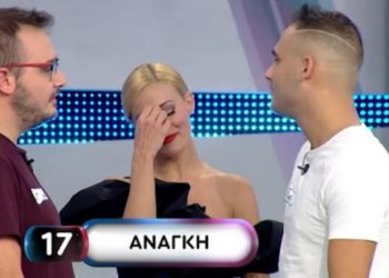 Χαμός στο Ρουκ Ζουκ με την ατάκα του παίκτη – Δεν πίστευε αυτό που άκουσε η Ζέτα Μακρυπούλια
