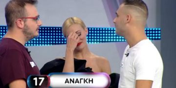 Alldaynews.gr Χαμός στο Ρουκ Ζουκ με την ατάκα του παίκτη – Δεν πίστευε αυτό που άκουσε η Ζέτα Μακρυπούλια