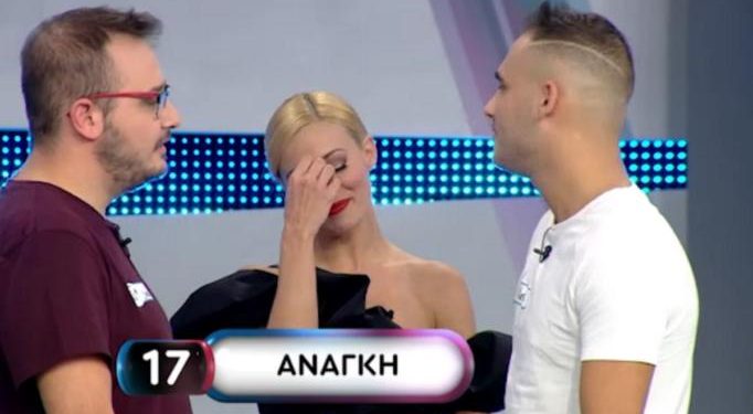 Alldaynews.gr Χαμός στο Ρουκ Ζουκ με την ατάκα του παίκτη – Δεν πίστευε αυτό που άκουσε η Ζέτα Μακρυπούλια