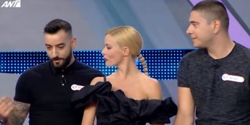 Alldaynews.gr Γονάτισε την Ζέτα! Αποκάλυψε το πρόστυχο σχέδιο της παρέας – Τι του πρόσφερε; (video)