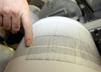 σεισμογράφος;