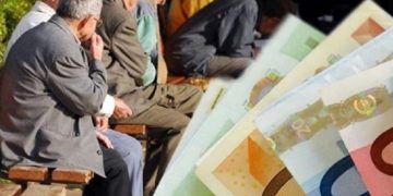 Προσοχή!! Το νομικό «τρίκ» που μηδενίζει τα αναδρομικά των συνταξιούχων
