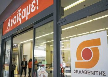 Σκλαβενίτης: Σοβαρό εργατικό ατύχημα σε κατάστημα της Αθήνας – Τι καταγγέλλουν οι εργαζόμενοι