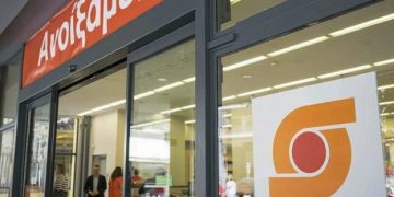 Alldaynews.gr Σκλαβενίτης: Σοβαρό εργατικό ατύχημα σε κατάστημα της Αθήνας – Τι καταγγέλλουν οι εργαζόμενοι