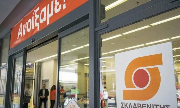 Alldaynews.gr Σκλαβενίτης: Σοβαρό εργατικό ατύχημα σε κατάστημα της Αθήνας – Τι καταγγέλλουν οι εργαζόμενοι