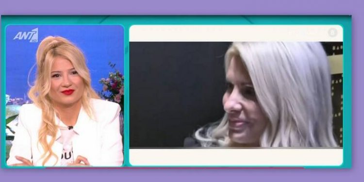 Alldaynews.gr Φαίη Σκορδά: H αποκάλυψή της για το τέλος της Μενεγάκη από τον Alpha, που ουδείς περίμενε!