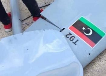 Χαφτάρ: Ρίξαμε τουρκικό drone (pics)