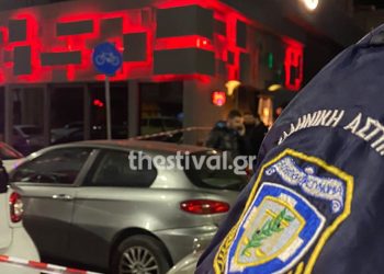Αιματηρό επεισόδιο τα ξημερώματα στη Θεσσαλονίκη – Γάζωσαν τον πορτιέρη έξω από πασίγνωστο club (vid)