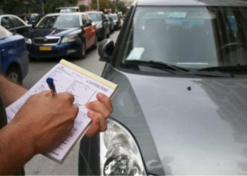 Δεν το πίστευαν: Μεγάλος δήμος έστειλε μαζικά ειδοποιητήρια για κλήσεις 20ετίας – Ζητά την εξόφλησή τους